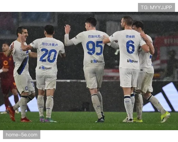 国际米兰七连胜势头无人可挡 联赛客场胜率维持在八成以上